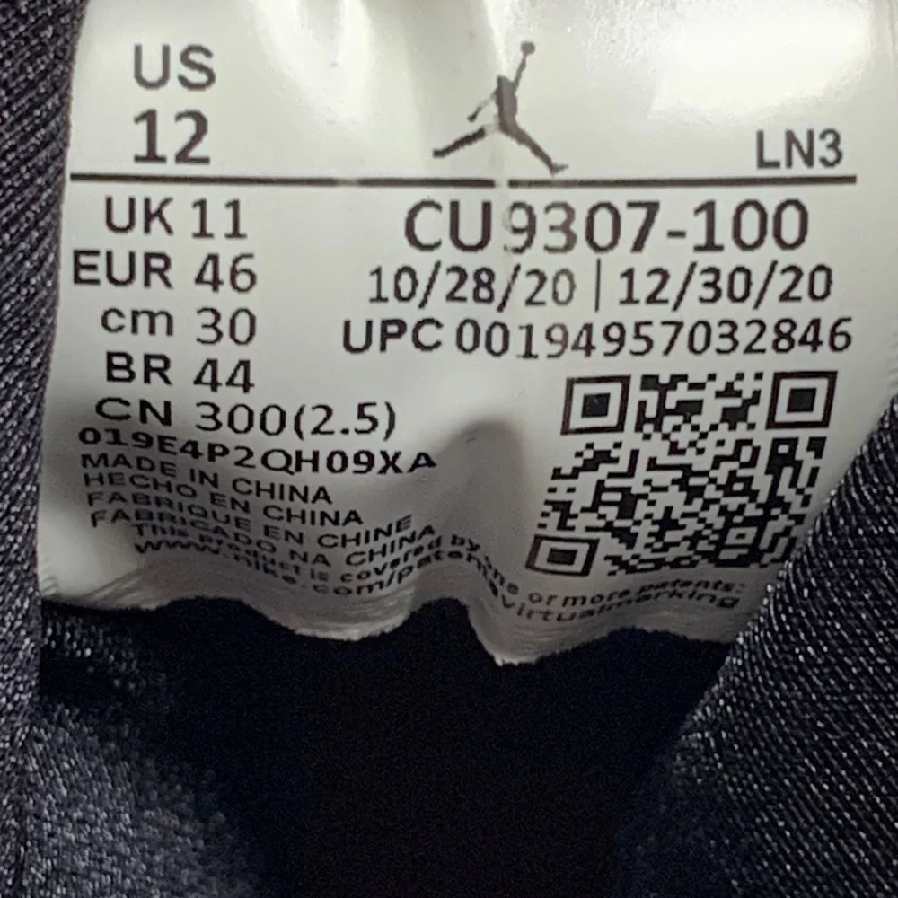 Jordan retro flint